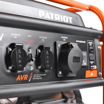 Бензогенератор PATRIOT GRS 7500E   476102288