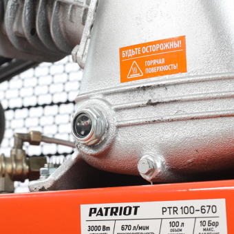 Компрессор PATRIOT PTR 100-670 ременной 380В 3кВт, выход быстросъём, выход елочка 12мм
