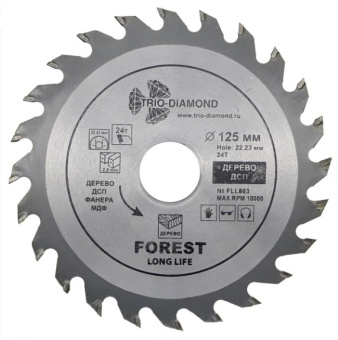 Диск пильный TRIO DIAMOND 125*22,23*24Т FLL803