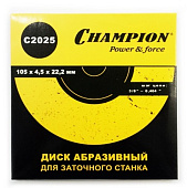Диск заточной CHAMPION 105*4,5*22,2 С2025/С210 3/8" 0,404" C2025