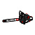 Бензопила Elitech HD CS 4125R (E1611.005.00)(40.2см3, 1.85кВт\2.5л.с., 41см, 3200-12500об\мин, 3/8")