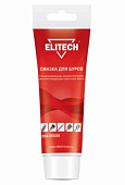 Смазка для буров Elitech 2006.000200 176461