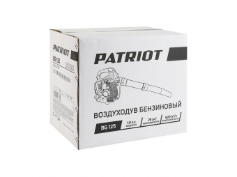 Воздуходувка PATRIOT BG 125 бензиновая садовая (25 куб.см, 1 л.с., 60м/с, 620м3/час, Easy Start) 