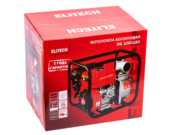 Мотопомпа Elitech МБ 1000 Д 80 (E0105.002.00) (4-такт,7л.с.,1000л\мин,выс-27м,гл-8м,т\бак-3.6л)