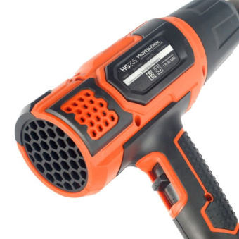 Фен технический PATRIOT HG205 (1600Вт., комплект насадок, стационарное положение, цв. кор) 170301305